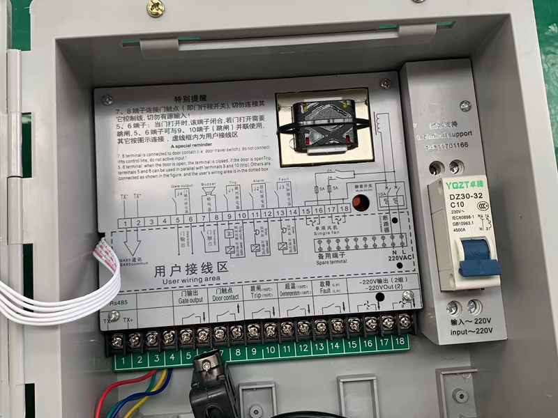 济南​LX-BW10-RS485型干式变压器电脑温控箱厂家