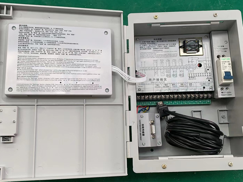 济南​LX-BW10-RS485型干式变压器电脑温控箱批发